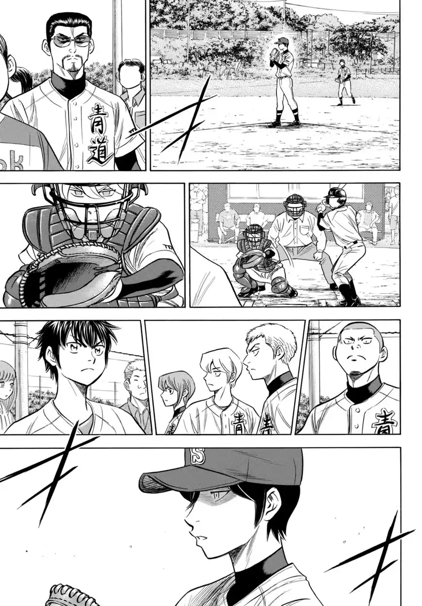 Daiya no A - Act II Chapter 94 13